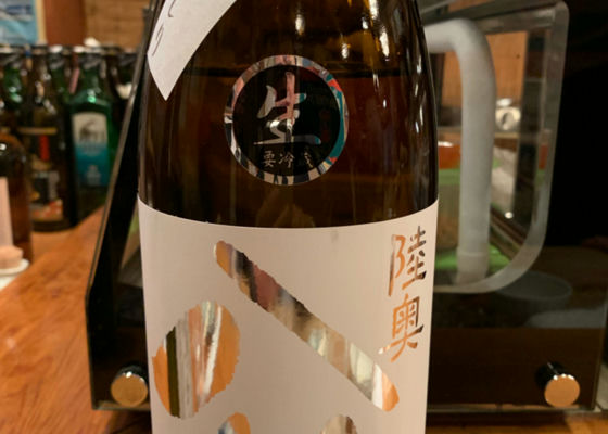 alt 1