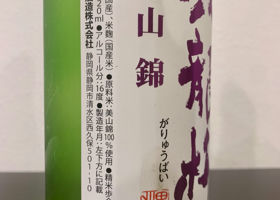 alt 2