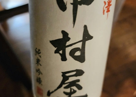 alt 1