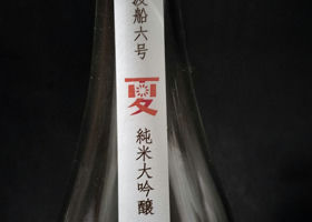alt 3