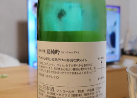alt 2