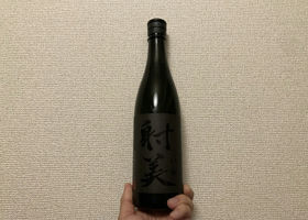alt 3