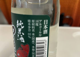 alt 2