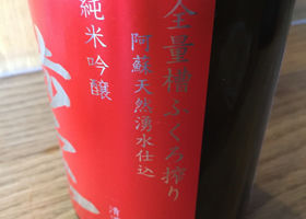 alt 2