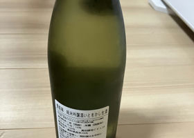 alt 2