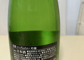 alt 2