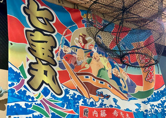 千福