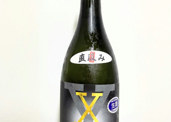 alt 1