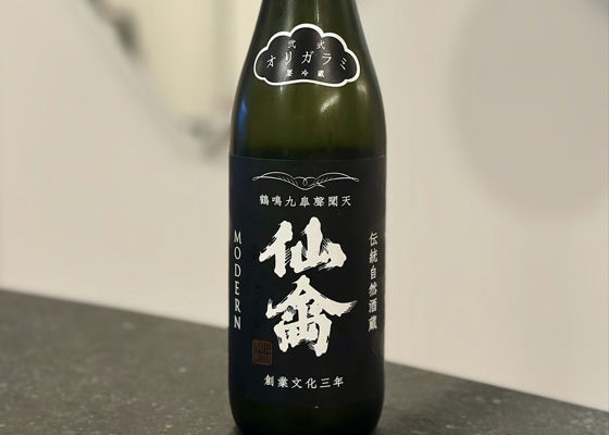 alt 1