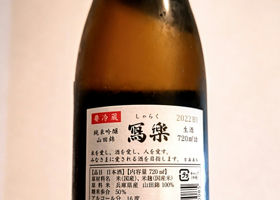 alt 2