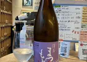 alt 2