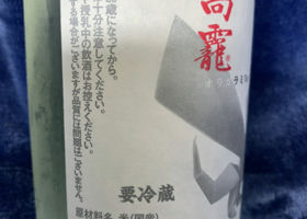 alt 2