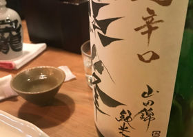 alt 3