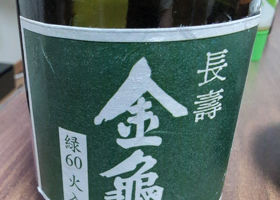 alt 1