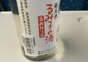 alt 3