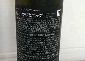 alt 3