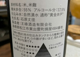 alt 1