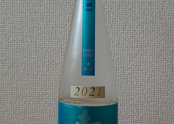 alt 1