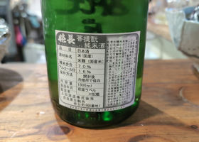alt 2
