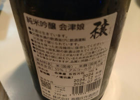 alt 2