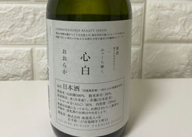 alt 3