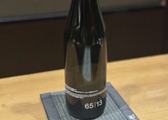 alt 1
