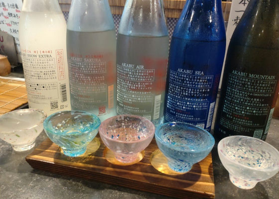 赤武