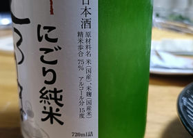 alt 3