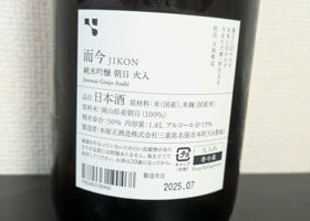 alt 2