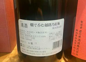 alt 2