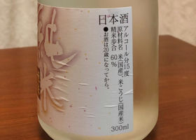 alt 3