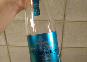 alt 1