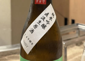 alt 3