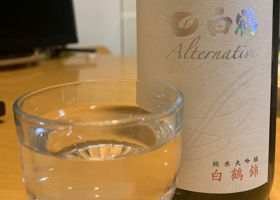 alt 1