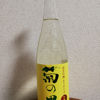 菊の里のラベルと瓶 3
