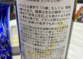 alt 2