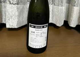 alt 3