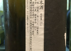 alt 2