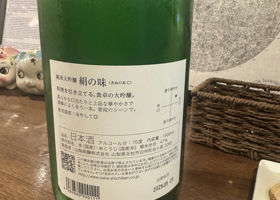 alt 2