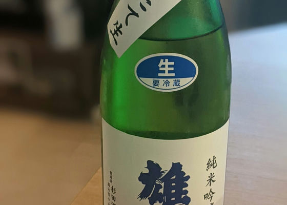 alt 1