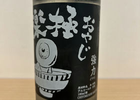 alt 1