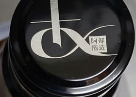alt 1