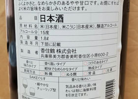 alt 2