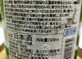 alt 3
