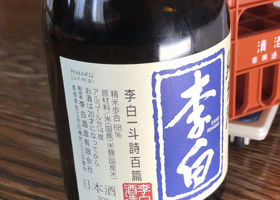 alt 3