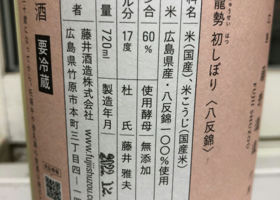 alt 3