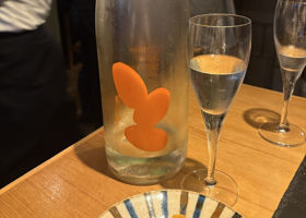 大嶺 チェックイン 1