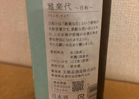 alt 2