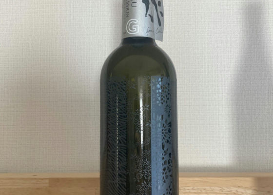 alt 1