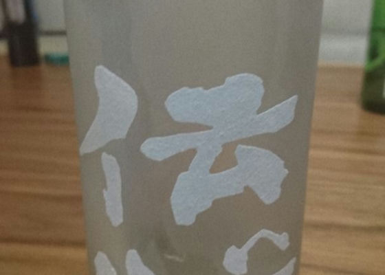 alt 1
